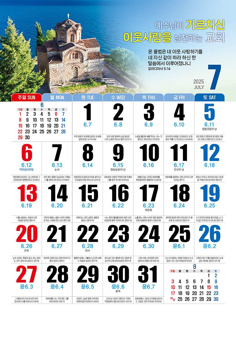 29_-(7).jpg
