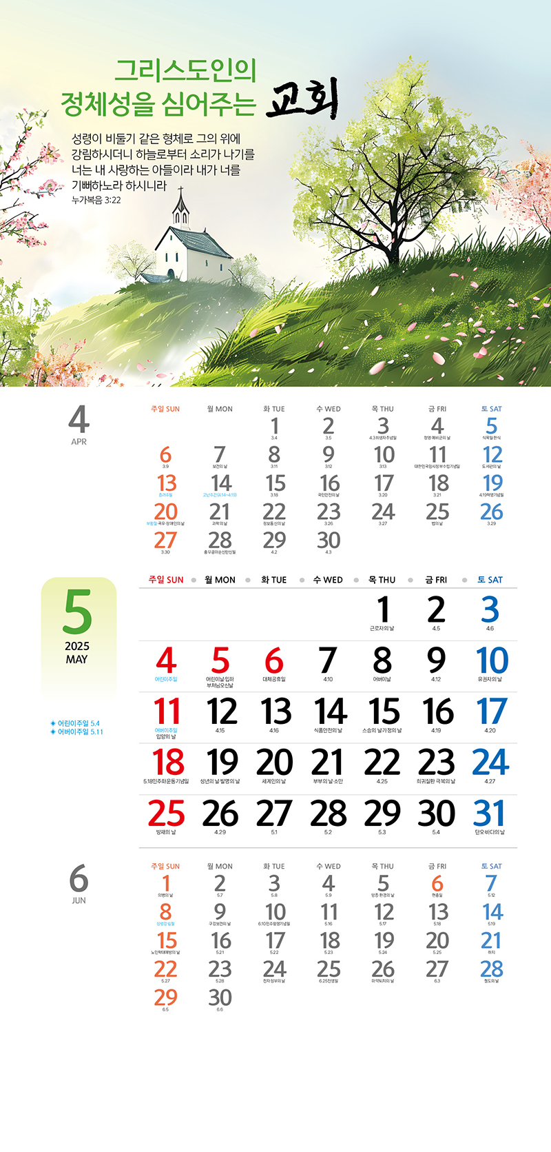 37_-(5).jpg