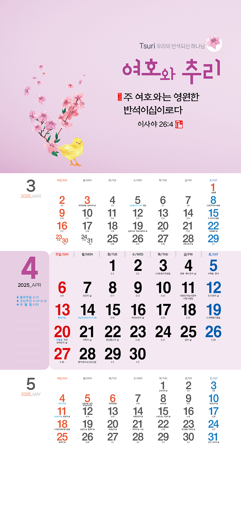 38_-(4).jpg
