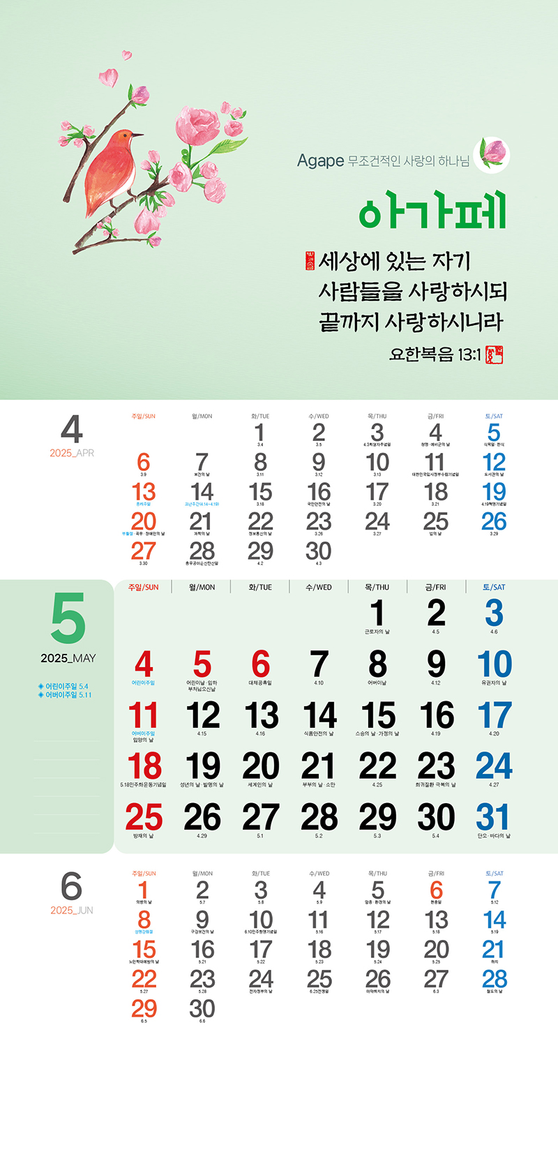 38_-(5).jpg