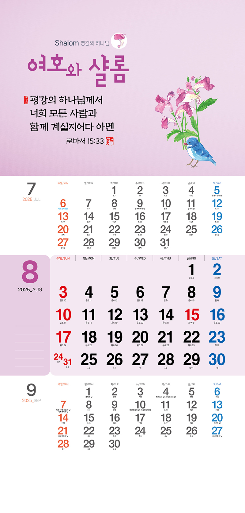 38_-(8).jpg
