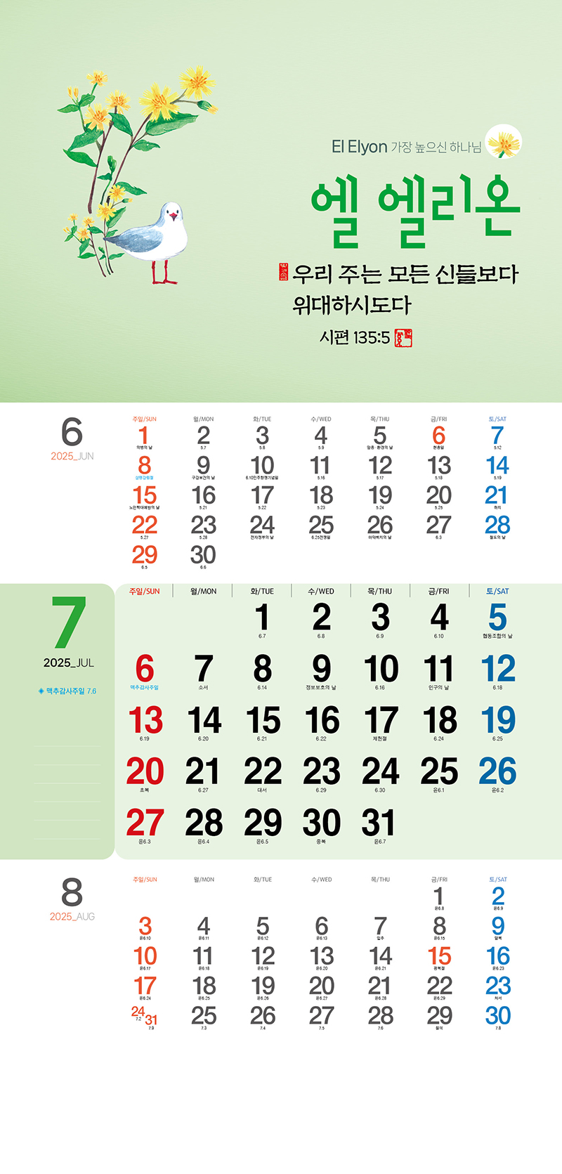 38_-(7).jpg