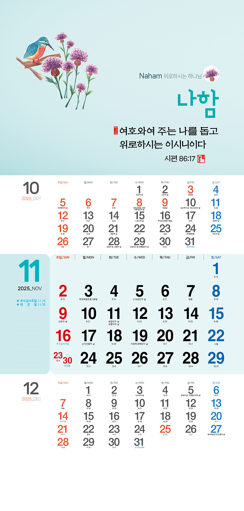 38_-(11).jpg