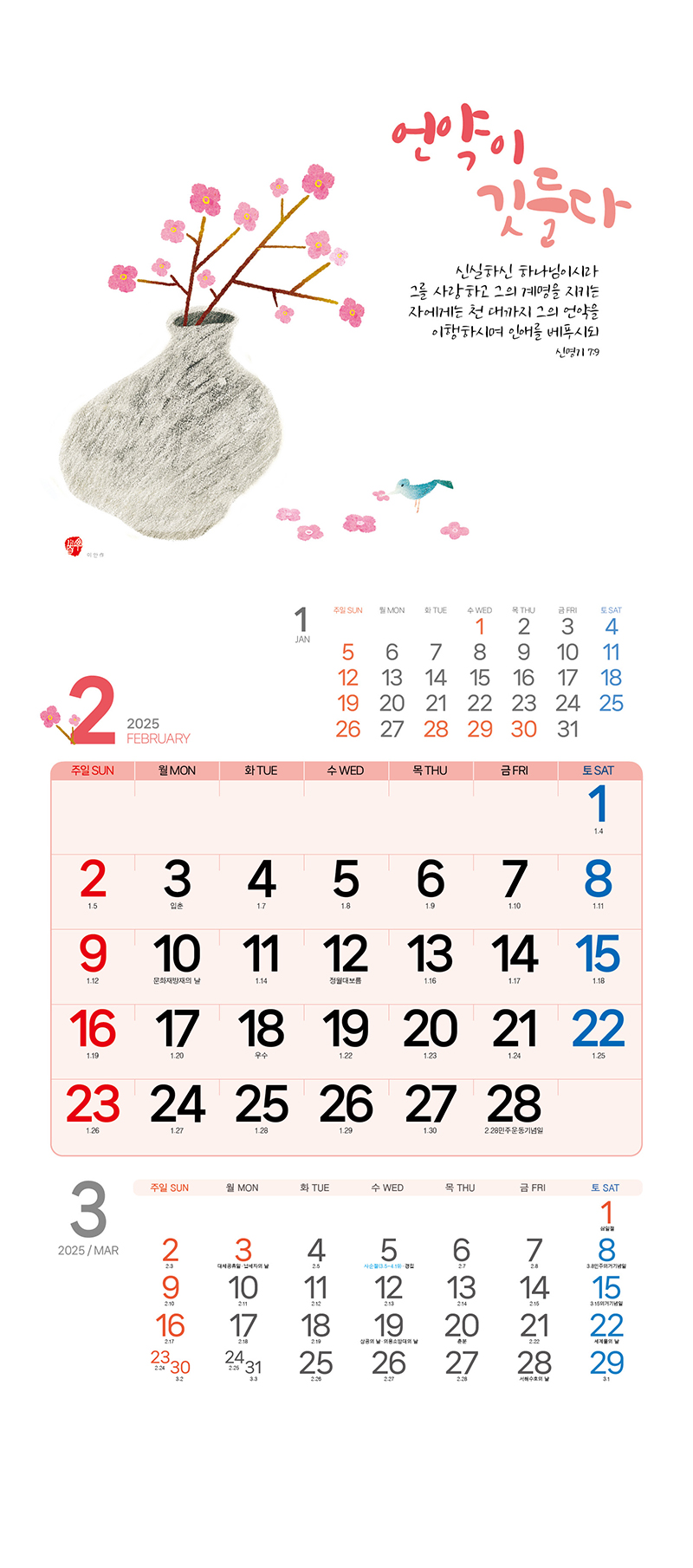 42_-(2).jpg