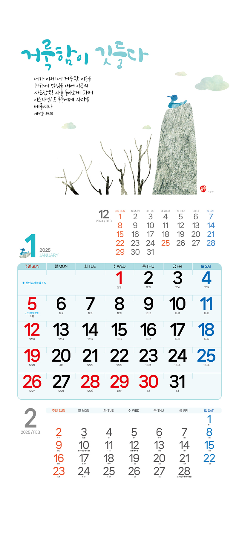 42_-(1).jpg