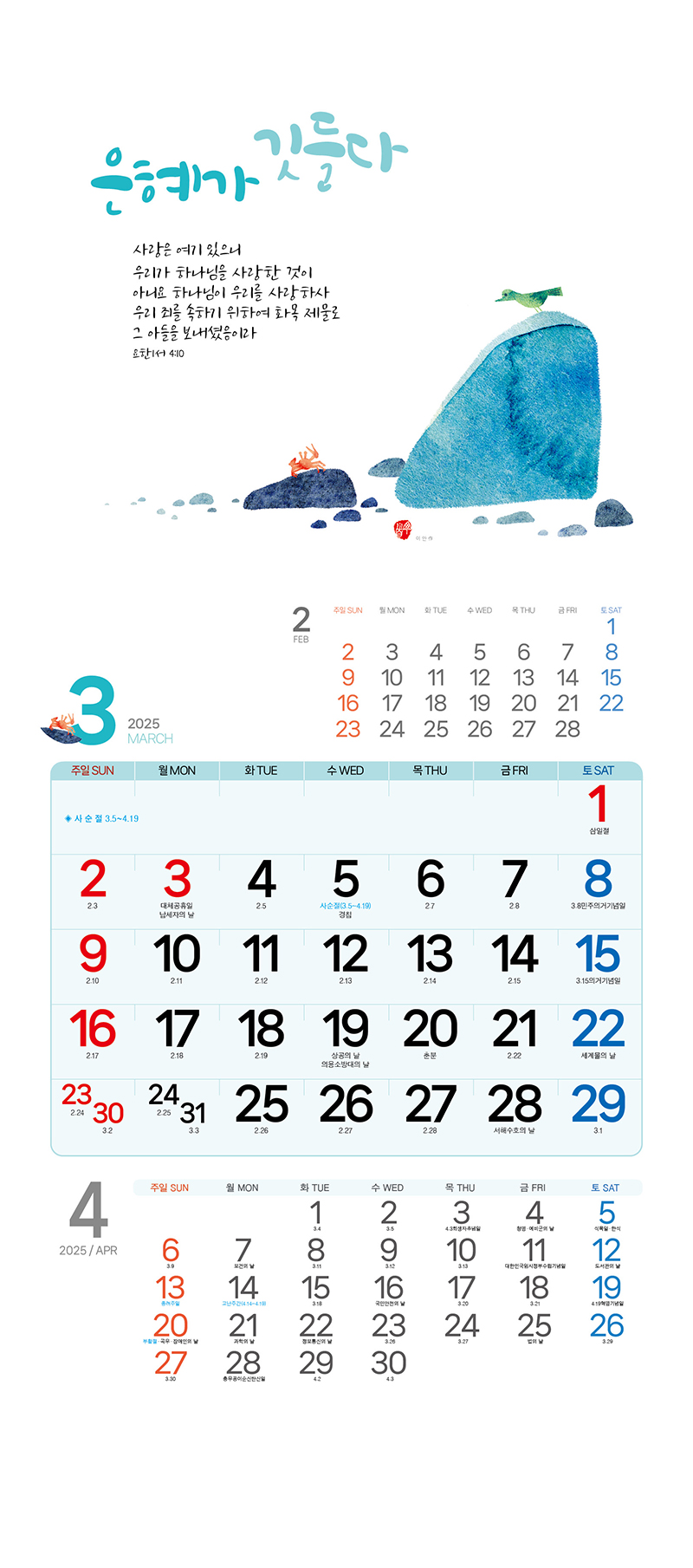 42_-(3).jpg