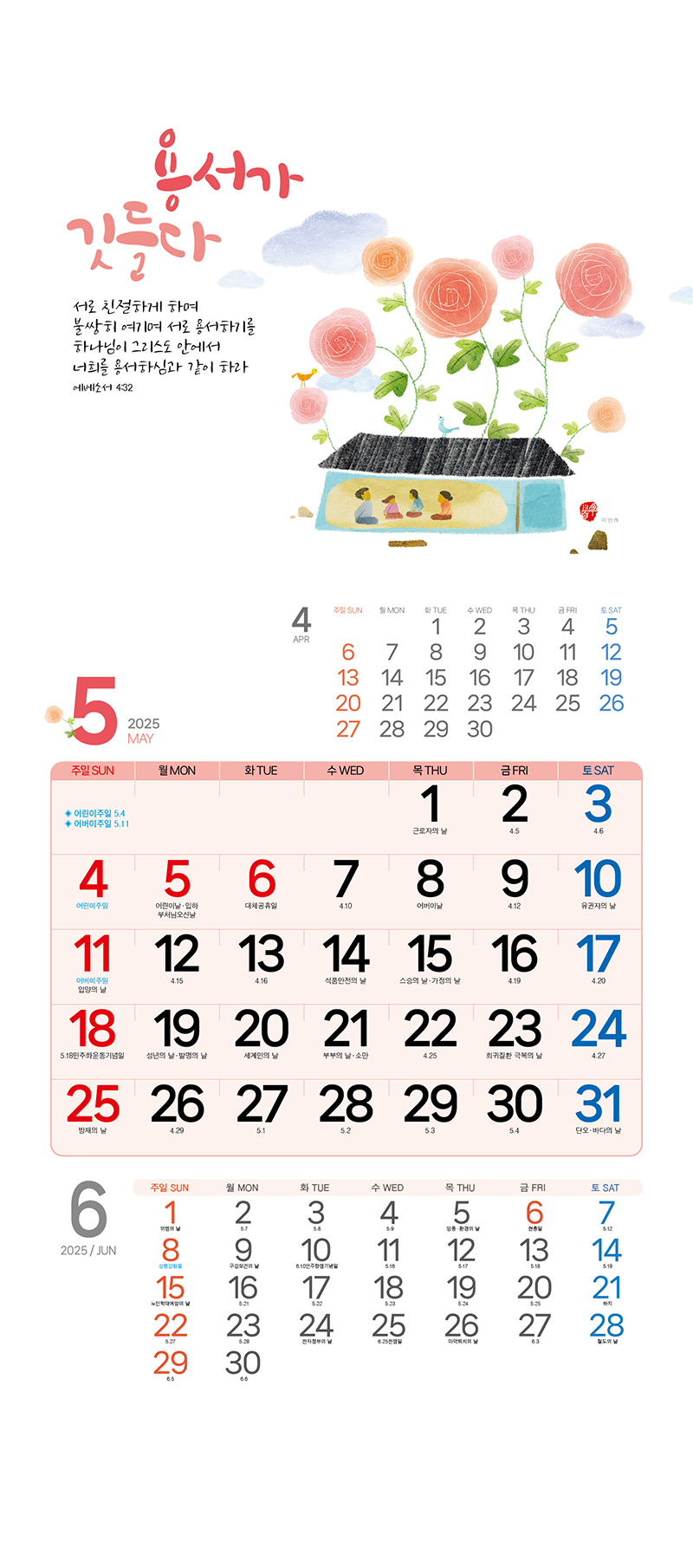 42_-(5).jpg