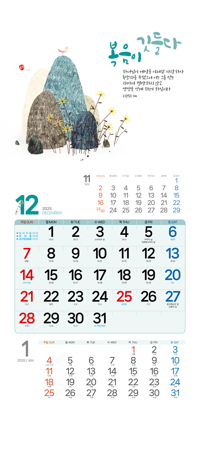 42_-(12).jpg