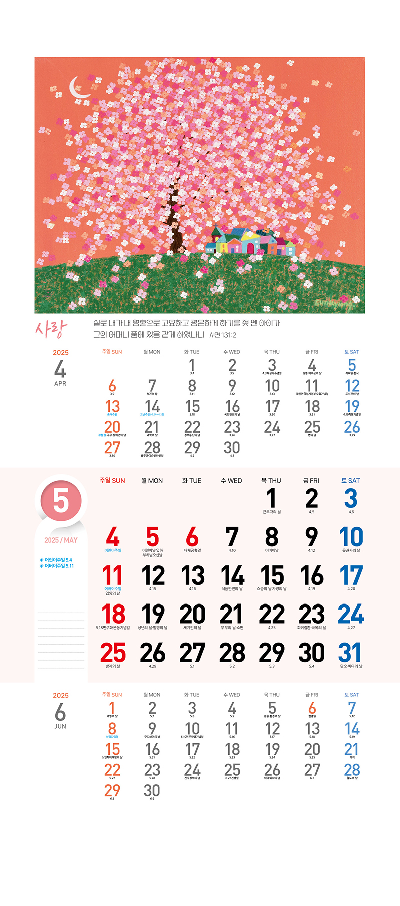 45_-(5).jpg