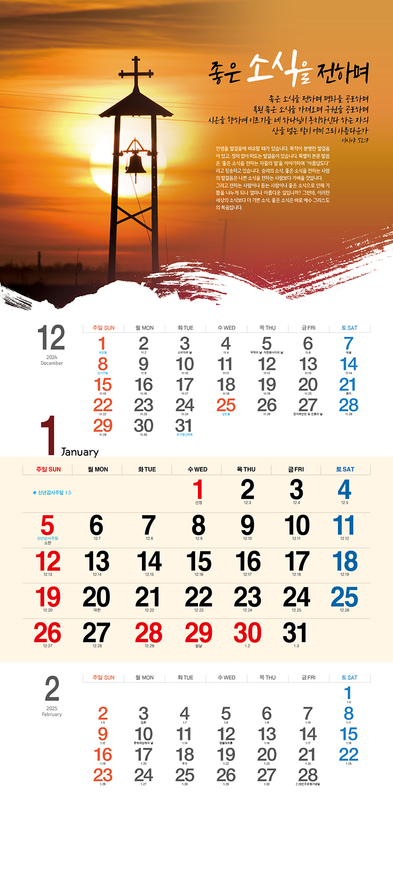 52_-(1).jpg