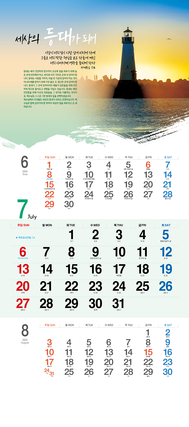 52_-(7).jpg
