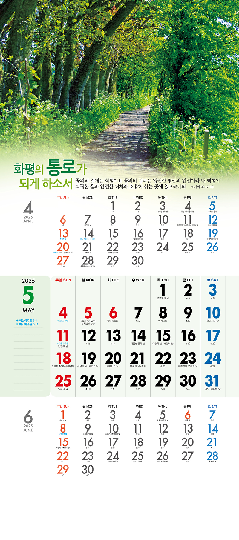 53_-(5).jpg