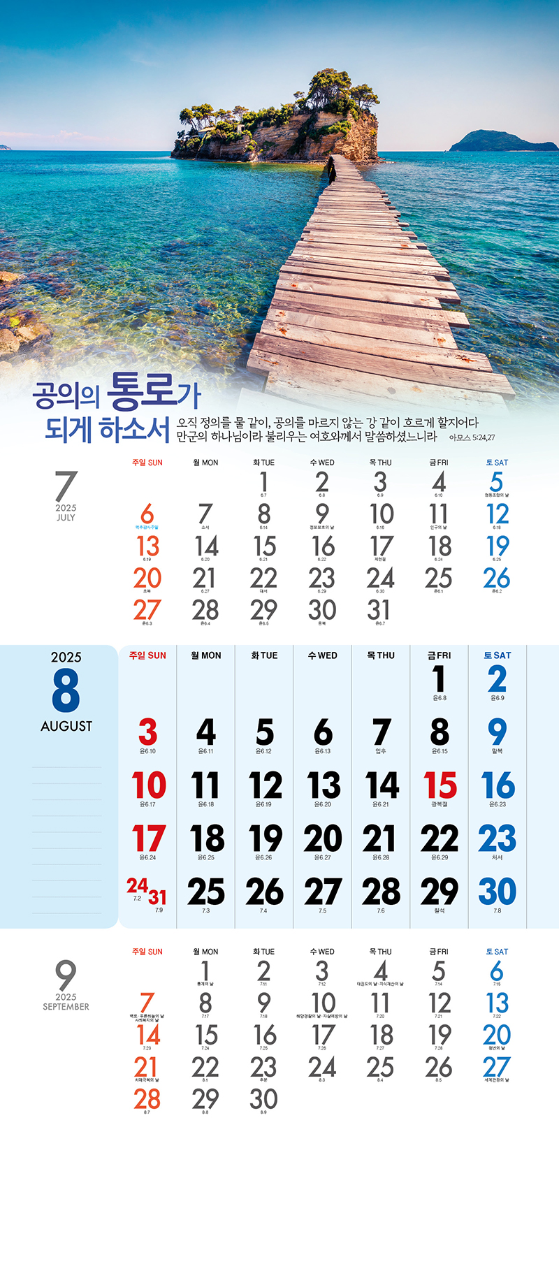 53_-(8).jpg