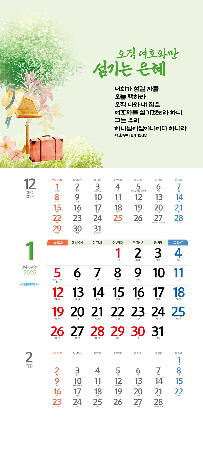 54_-(1).jpg