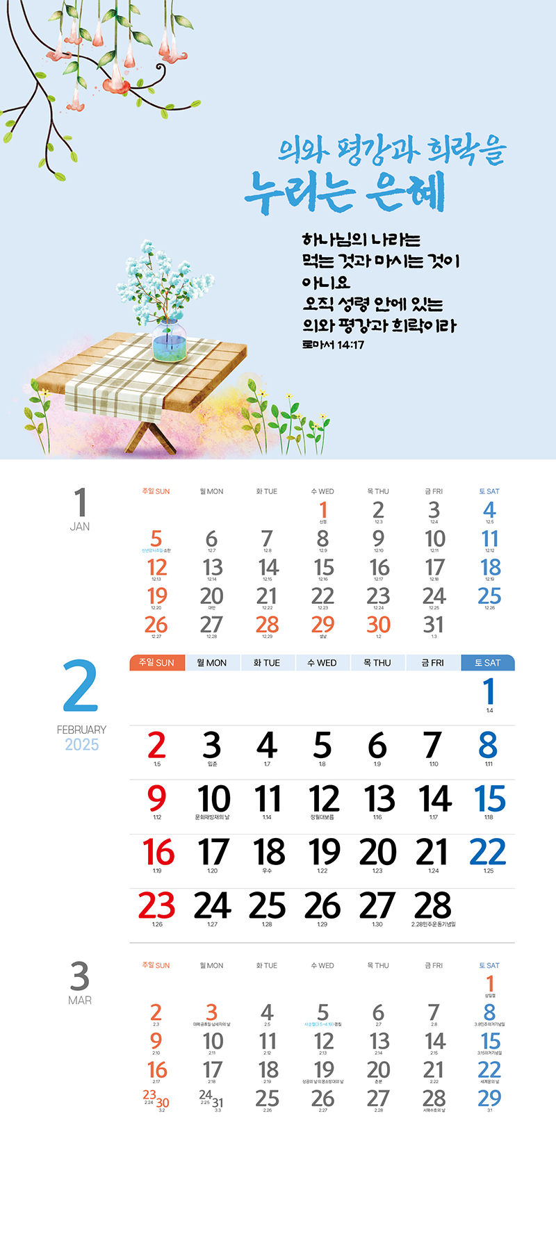 54_-(2).jpg
