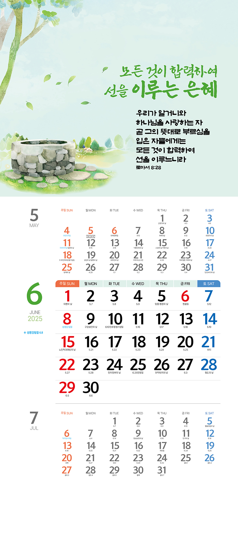 54_-(6).jpg