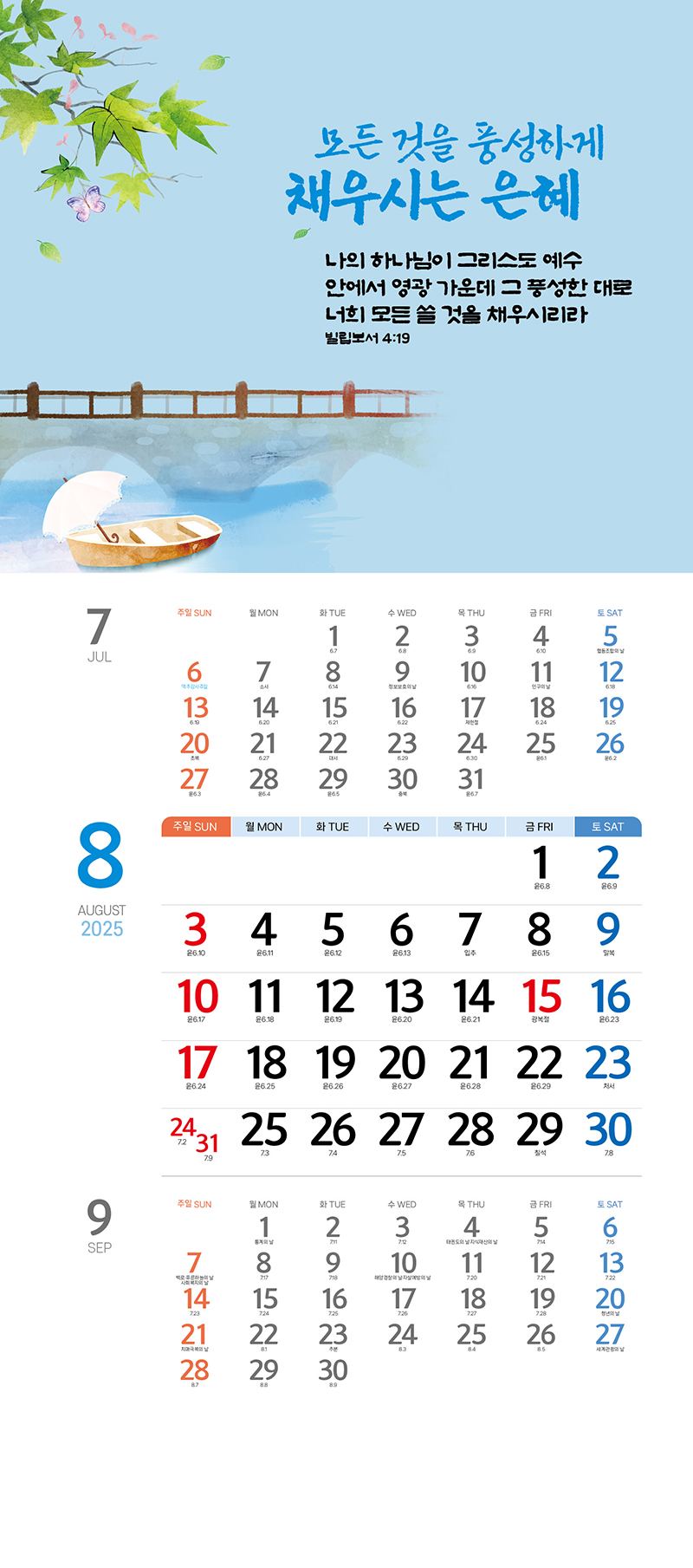 54_-(8).jpg