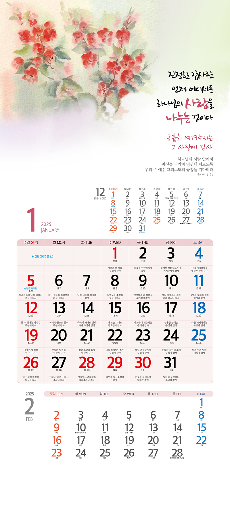 57_-(1).jpg