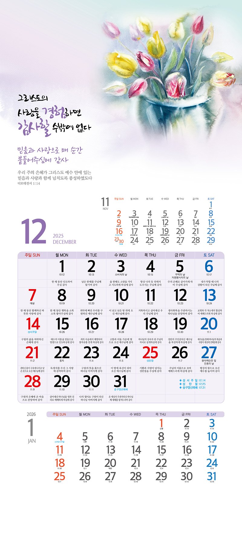 57_-(12).jpg