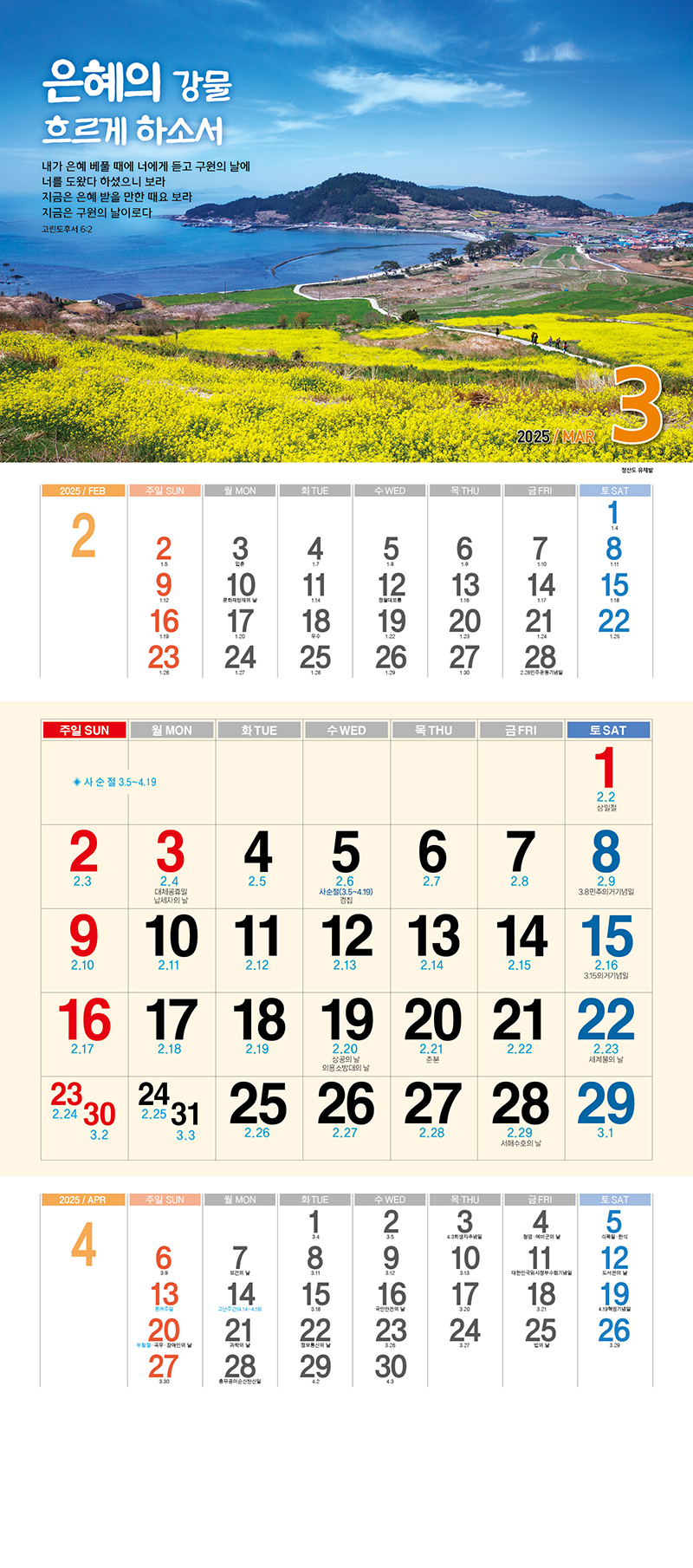 59_-(3).jpg