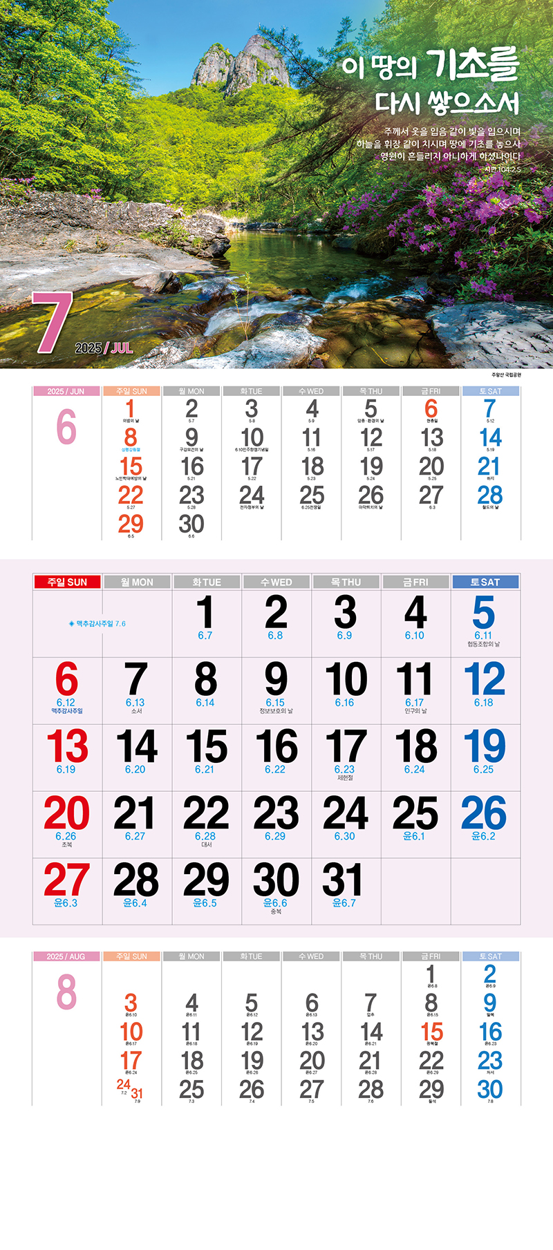 59_-(7).jpg