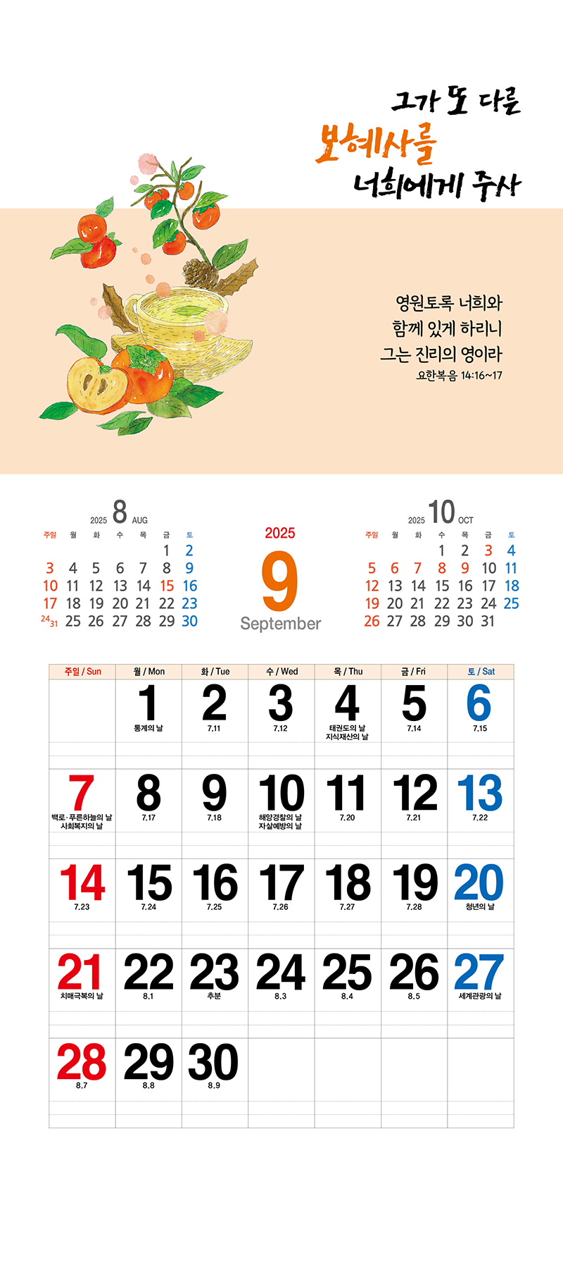60_-(9).jpg