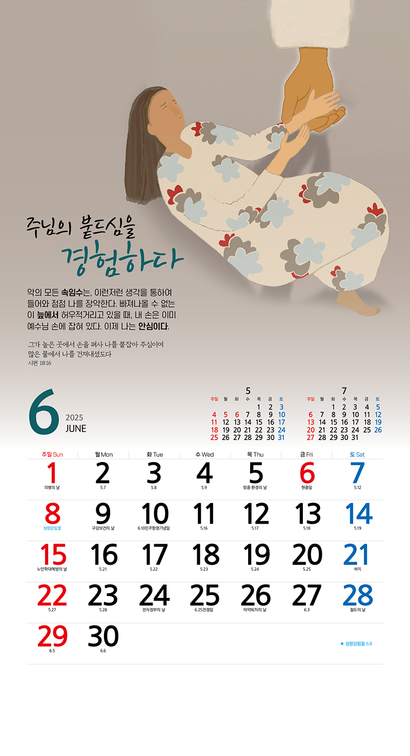62_-(6).jpg
