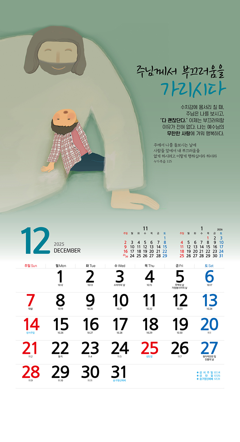 62_-(12).jpg