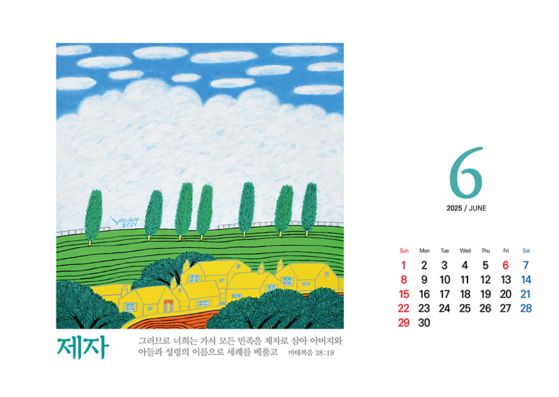 76_-(6).jpg