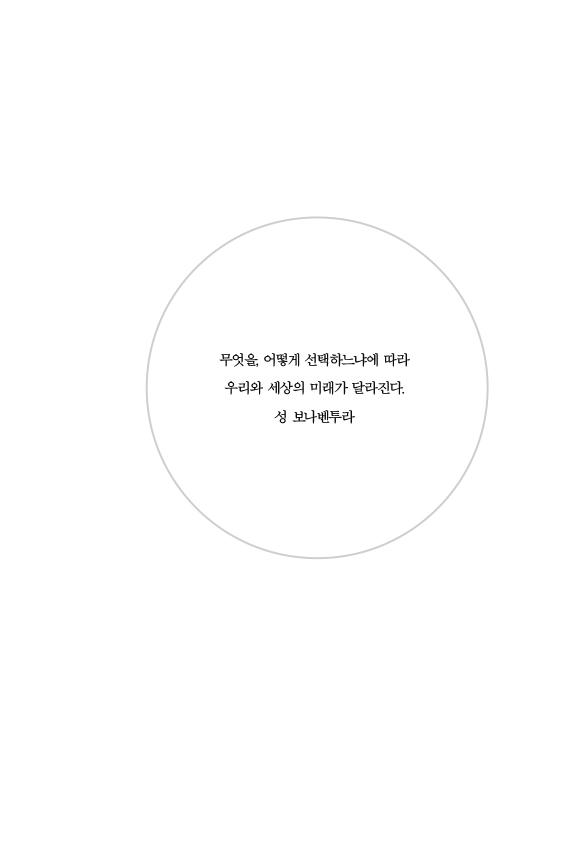 ¿¡´Ï¾î±×·¥_³»Áö¹Ì¸®º¸±â (9).jpg