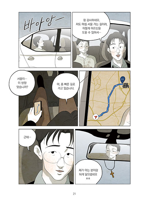 ³»-(20).jpg