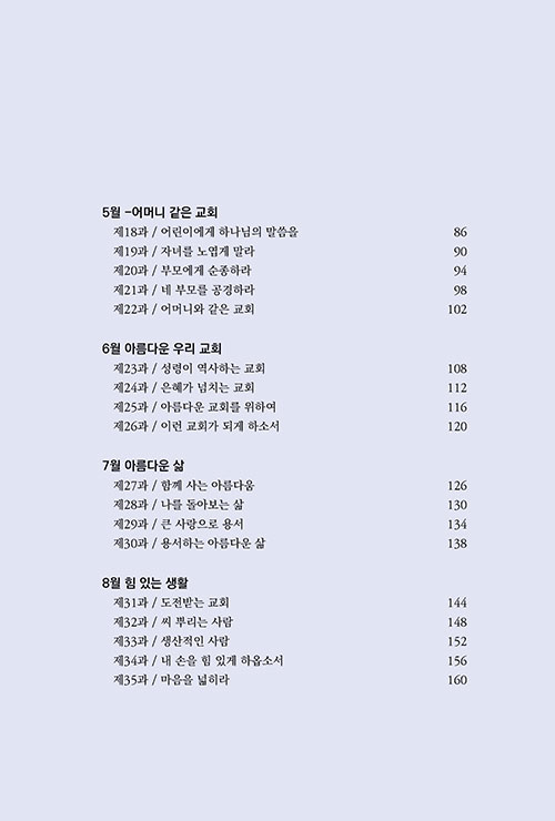 ³»-(5).jpg
