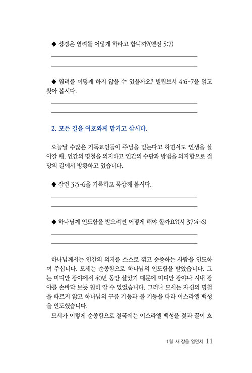 ³»-(9).jpg