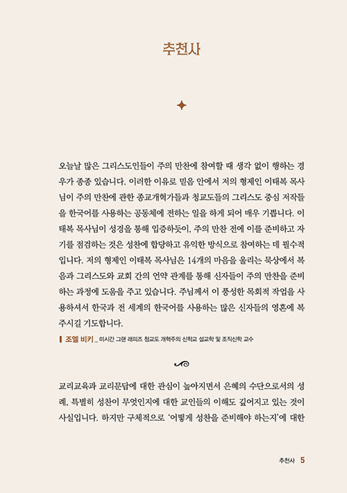 ³»-(4).jpg