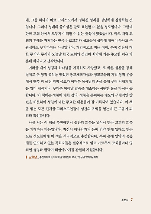 ³»-(6).jpg