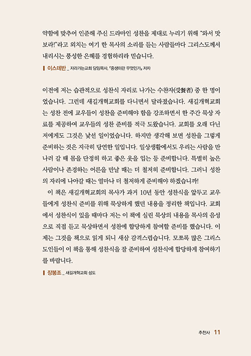 ³»-(10).jpg