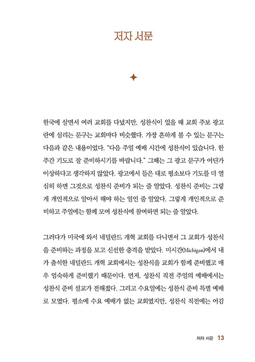 ³»-(12).jpg