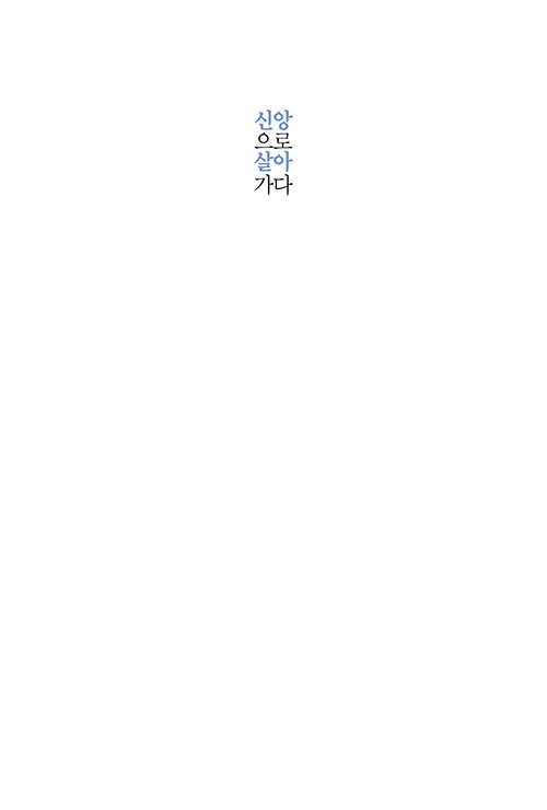 ³»-(1).jpg