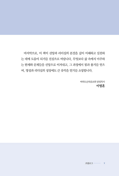 ³»-(8).jpg