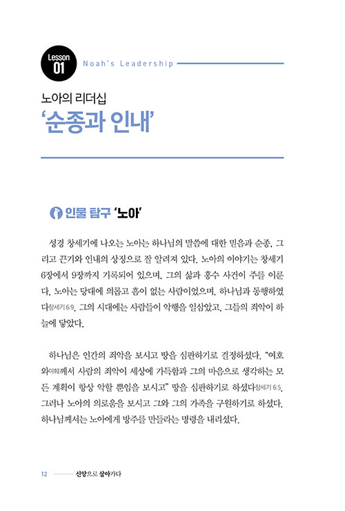 ³»-(11).jpg