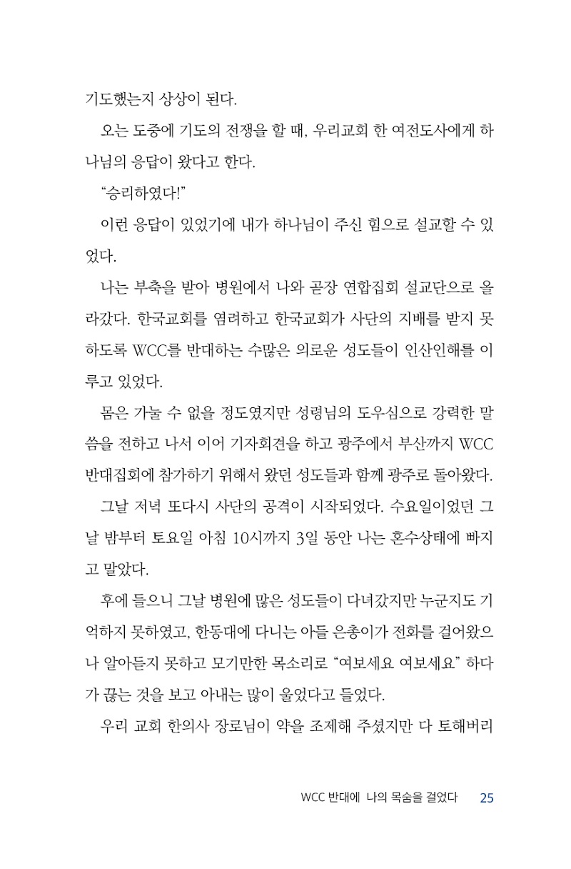 ¹Ì¸®º¸±â25.jpg