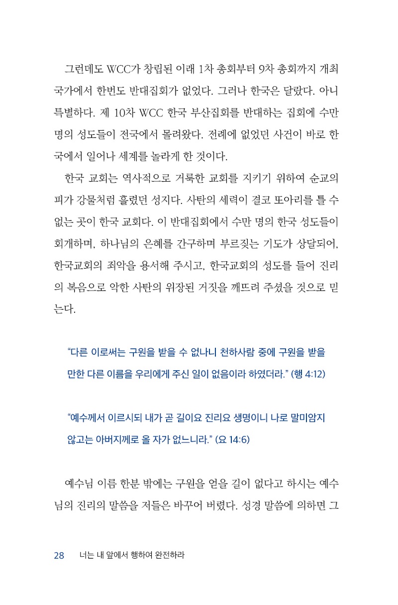 ¹Ì¸®º¸±â28.jpg