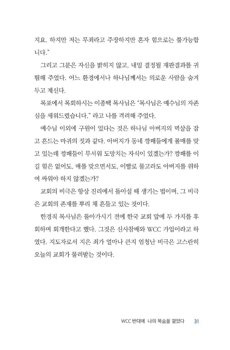 ¹Ì¸®º¸±â31.jpg