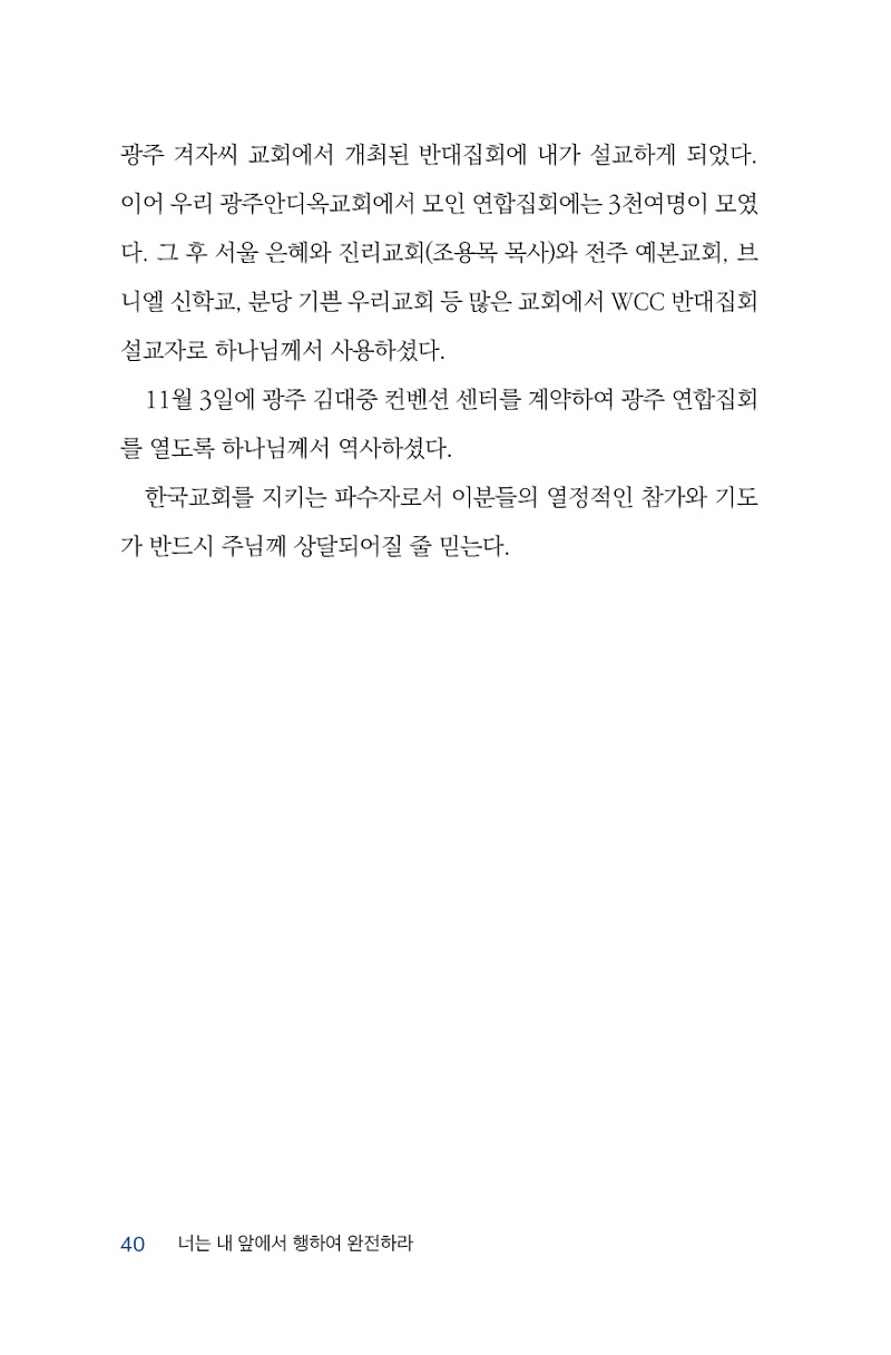 ¹Ì¸®º¸±â40.jpg