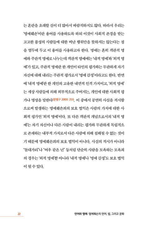 -(18).jpg