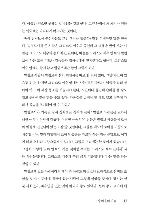 -(13).jpg