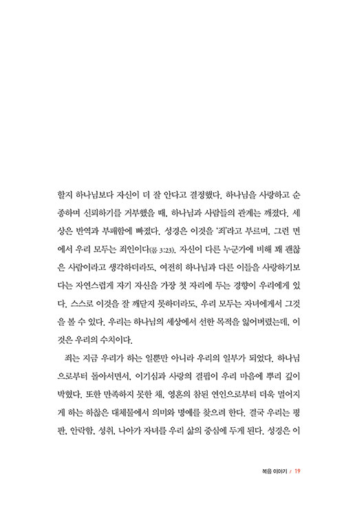 -(18).jpg