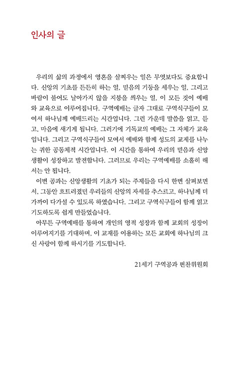 -(3).jpg