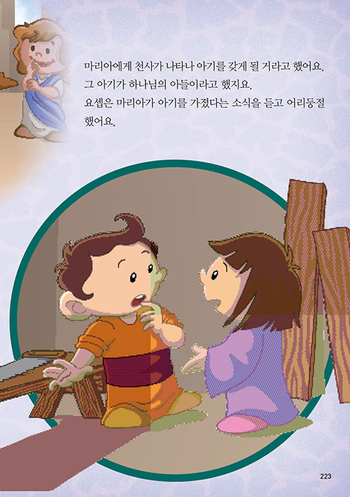 ³»-(27).jpg