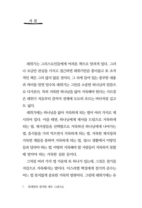 -(6).jpg
